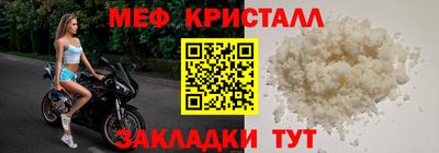 кокаин перу Канаш