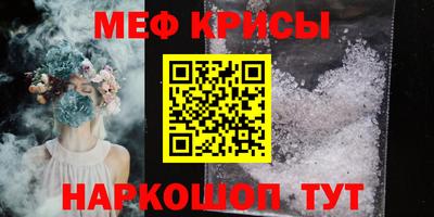 кокаин перу Канаш