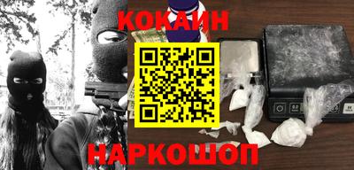 каннабис Кандалакша