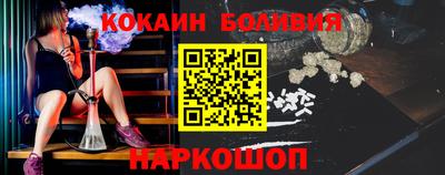 каннабис Кандалакша