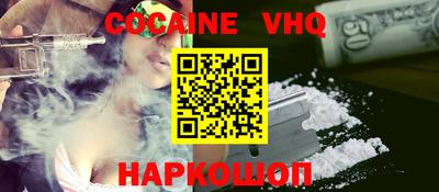 каннабис Кандалакша
