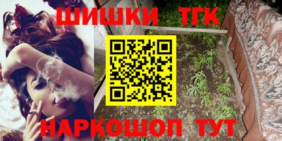 кокаин перу Канаш