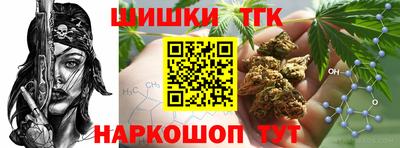 кокаин перу Канаш