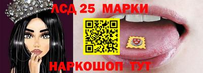 кокаин перу Канаш