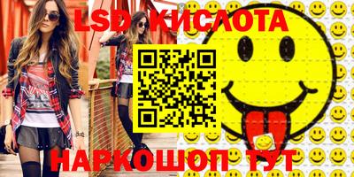 кокаин перу Канаш