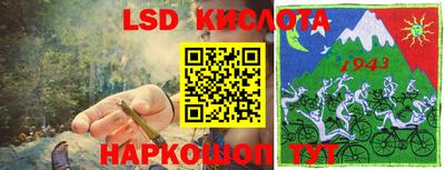 каннабис Кандалакша