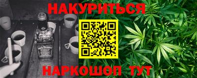 молекула духа Камышлов