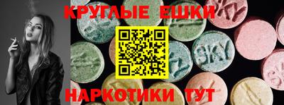 каннабис Кандалакша
