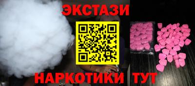 кокаин перу Канаш