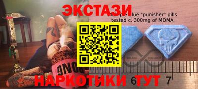 кокаин перу Канаш
