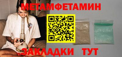 кокаин перу Канаш