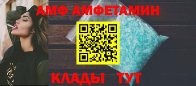 кокаин перу Канаш