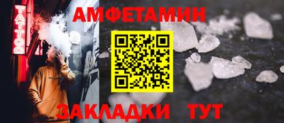 каннабис Кандалакша