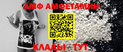 кокаин перу Канаш