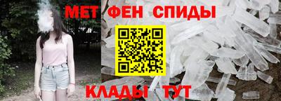 кокаин перу Канаш