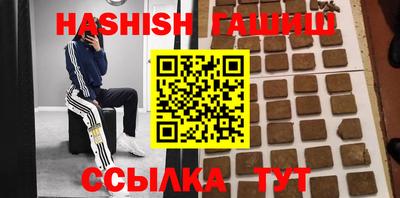 каннабис Кандалакша