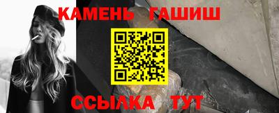 кокаин перу Канаш