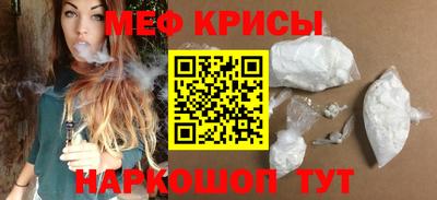 каннабис Кандалакша